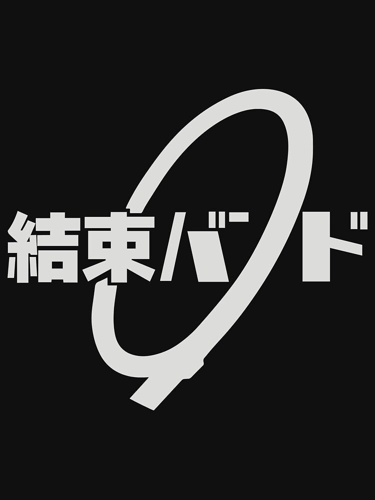 Kessoku Band Bocchi The Rock Logo - Kessoku Bando by 240Designs Unisex T-shirt, Sweatshirt, Hoodie, Long Sleeve Tee